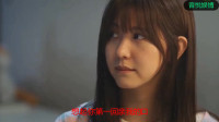 民间小调《脸咋这么厚》刘妍唱得肉麻好听 