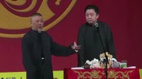 爱情时代