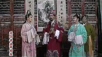 赣南采茶戏《恶姐善弟两相报》第一集
