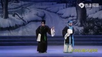 曲剧选段《三女拜寿》我送夫君赶考去