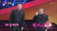 大话西游下载