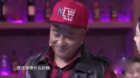 跑龙套心酸史