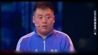 老板的女人