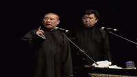 传统论捧逗