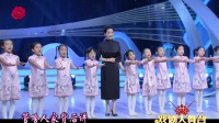 沪剧《罗汉钱 燕燕做媒》  表演 华雯  小华雯沪剧团下载