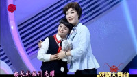 沪剧《苔花》选段   表演  赵隽晴  戈礼君   宝藏沪剧团