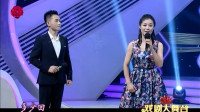 沪剧《挑山女人》选段   表演  金洁   程文俊   宝藏沪剧团下载
