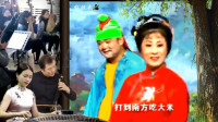 安徽庐剧小戏《小秃子闹花灯》表演 朱德顺 