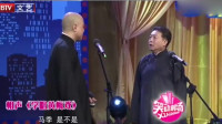 学唱黄梅戏