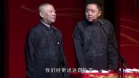 雅俗颂