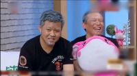 排练