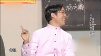 装鳖的人