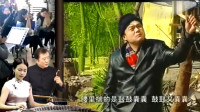安徽庐剧 《二狗子闹新年》四个人唱门歌跌