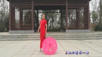 广场舞《水墨醉江南》初学广场舞一步一步教