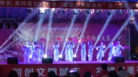 广场舞《巾帼传奇》比赛三等奖扇舞