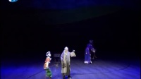 豫剧《苏武牧羊》选段 演唱 李树建下载