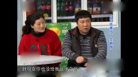 乞丐也难当2