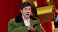 我是外星人