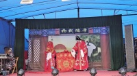 扬剧《真假新郎》洞房吐真