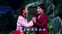 河北梆子《一串念珠》