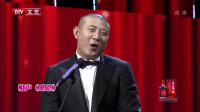 感恩