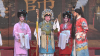 秦腔《四郎探母》母子说不尽的思念之情 才