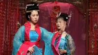 赣南采茶戏《独占花魁女》中集