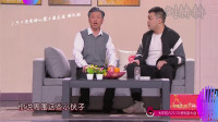 老爸的心愿下载