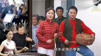 安徽庐剧《二呆瓜唱门歌》锣鼓一打响呛呛 