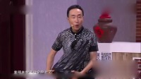 奇葩旅游计划下载