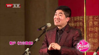 方言歌曲下载