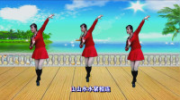 广场舞《山水唱情歌》深情男女情歌对唱 甜