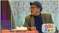租老伴下载