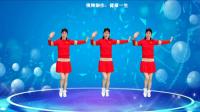 最新DJ广场舞《逐梦天涯》歌劲舞爆附教学
