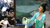 黄梅戏《天仙配》我心中只把父王恨 何不让