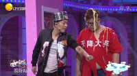 大兵奇遇记