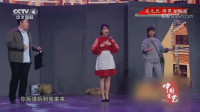 装修新传下载