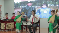 琴书《四代人的绿色守望》