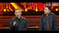 深不可测
