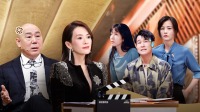《我就是演员 第三季》 第20210109期 小沈