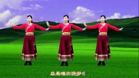 玫香广场舞《又见高原红》歌曲悠扬 优美大