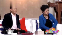比赛风波