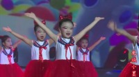 幼儿舞蹈《一年级》幼儿亲子操律动操体操舞
