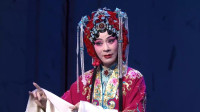 京剧《锁麟囊》选段 演唱 迟小秋