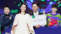 《蒙面唱将猜猜猜 第五季》 第20210110期 