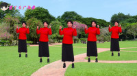 优美广场舞《女人也要赚钱自己花》旋律经典