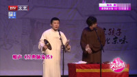 经典咏流传