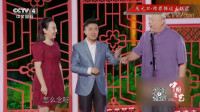 国学杂谈下载