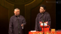 送手纸