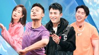 《追光吧哥哥》 第20210111期 加料版 陈志